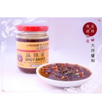 麻辣醬 - 230G